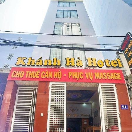 Khanh Ha Hotel ニャチャン エクステリア 写真
